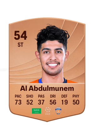 Al Abdulmunem - 54 - Common