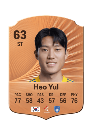 Heo Yul - 63 - Rare