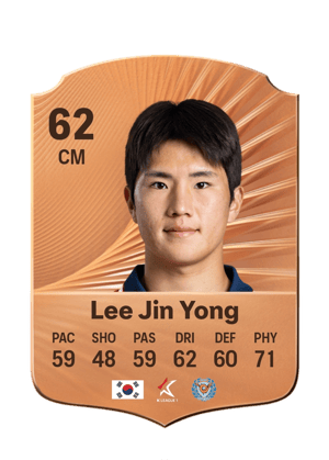 Lee Jin Yong - 62 - Rare