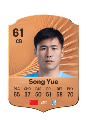 Song Yue - 61 - Rare