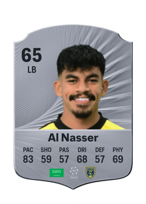 Al Nasser - 65 - Rare