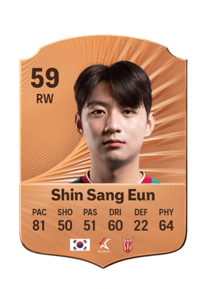 Shin Sang Eun - 59 - Rare
