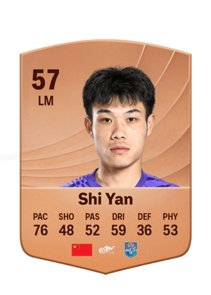 Shi Yan - 57 - Common
