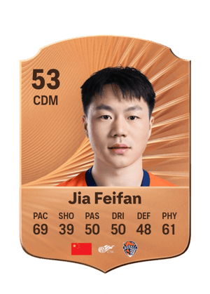 Jia Feifan - 53 - Rare