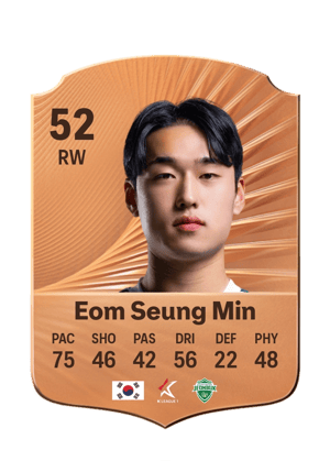 Eom Seung Min - 52 - Rare