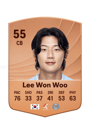 Lee Won Woo - 55 - Common