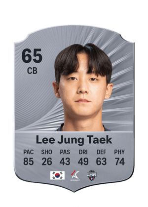 Lee Jung Taek - 65 - Rare