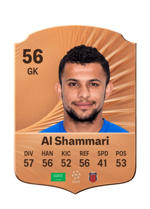 Al Shammari - 56 - Rare