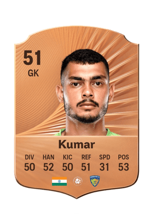 Kumar - 51 - Rare