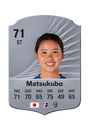 Matsukubo - 71 - Rare