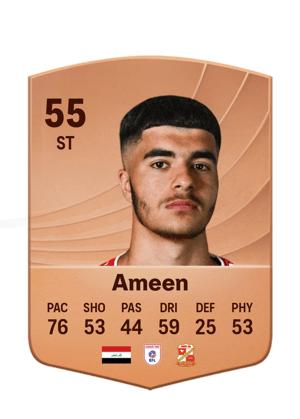 Ameen - 55 - Common