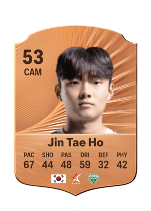 Jin Tae Ho - 53 - Rare