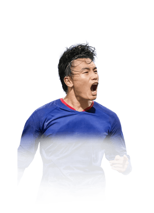 Ueda